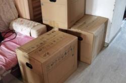 赤峰老鄉(xiāng)搬家公司電話號(hào)碼