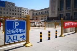 赤峰火車(chē)站問(wèn)詢(xún)處電話(huà)號(hào)碼