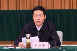 赤峰疫情防控問責(zé)電話是多少