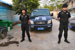 赤峰市押運公司招聘電話號碼