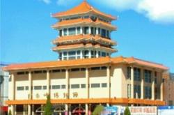 內(nèi)蒙古赤峰固定電話區(qū)號