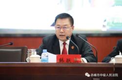 赤峰中級(jí)法院電話(huà)多少號(hào)