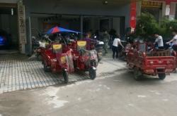 赤峰新日電動車售后電話