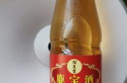 鹿司令保健酒怎么樣