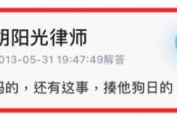 赤峰法律服務(wù)熱線電話號(hào)碼