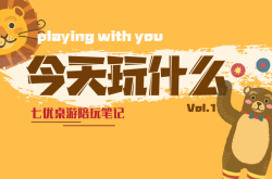 赤峰市麻將陪玩電話號碼