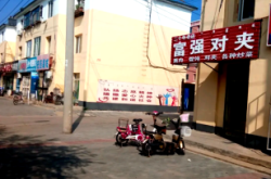 赤峰隱蔽飯店電話號(hào)碼查詢(xún)是多少