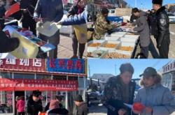 赤峰鄉(xiāng)村協(xié)會(huì)官網(wǎng)電話查詢號(hào)碼