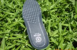 赤峰運(yùn)動(dòng)鞋墊廠家電話號(hào)碼