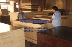 赤峰膠水批發(fā)廠家電話地址查詢