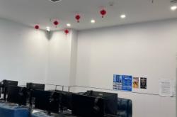 赤峰藍水晶網(wǎng)吧電話號碼多少