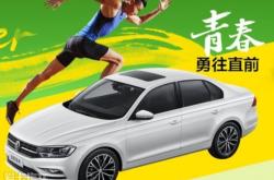 赤峰捷達(dá)剎車改裝店電話號(hào)碼