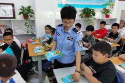 赤峰市智慧偵查中心電話號碼