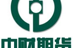 赤峰延順運輸公司電話號碼查詢