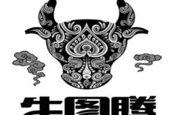 金谷酒業(yè)赤峰代理電話號碼