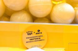 赤峰咸蛋黃炸雞店地址電話號(hào)碼