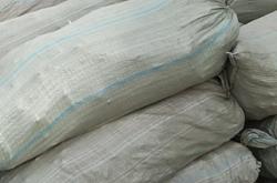 赤峰牛營藥材基地電話號(hào)碼