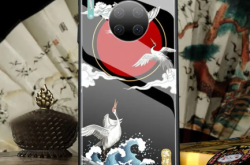 赤峰定制手機殼廠家電話號碼