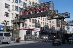 赤峰全城送鴨子電話號碼查詢