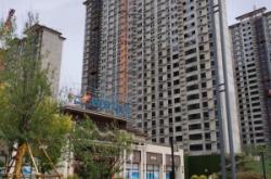 赤峰拾光派對電話號碼查詢