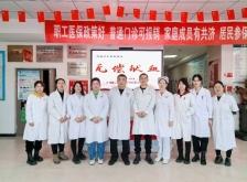 赤峰橋北天沐湯泉電話號(hào)碼