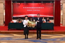 赤峰市醫(yī)院薛主任電話號(hào)碼