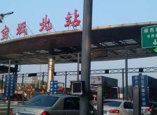 呼倫貝爾赤峰彩妝店電話號(hào)碼