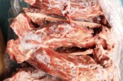 赤峰億豪羔羊脊骨店電話號碼