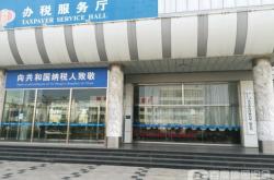 赤峰公安局唐山分局電話號碼