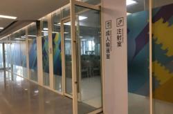 赤峰輸液門診電話是多少號(hào)