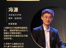 赤峰市樂器城地址電話號碼