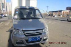 赤峰待辦機動車業(yè)務電話號碼