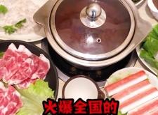 赤峰獨食小火鍋地址電話號碼