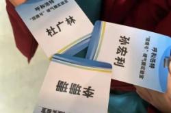 赤峰核酸檢測(cè)廳電話號(hào)碼是多少