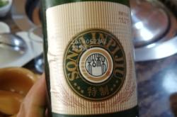 赤峰橋北啤酒團購電話號碼