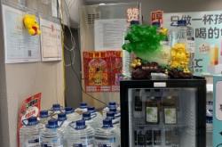 赤峰大桶奶茶網紅店電話號碼