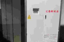 赤峰量子電鍋爐維修電話號(hào)碼