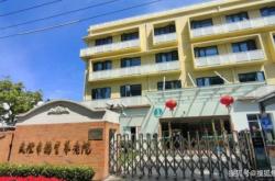 赤峰市毛發(fā)門診地址電話號(hào)碼