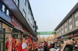 赤峰最大的超市在哪