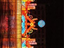 赤峰彩燈制作生產(chǎn)商電話號(hào)碼