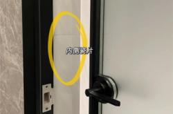 赤峰貼磚師傅電話多少啊