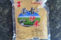 赤峰大板狗場(chǎng)電話(huà)號(hào)碼查詢(xún)