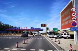 赤峰高速入口電話是多少號(hào)