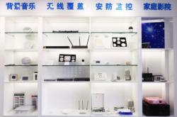 赤峰化妝店體驗(yàn)店電話號(hào)碼