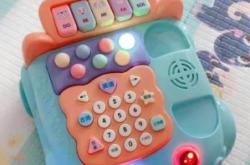 赤峰無人售貨玩具車電話號碼