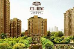 赤峰松北房產(chǎn)中介電話號碼