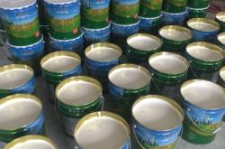 赤峰外墻漆批發(fā)地址電話號(hào)碼