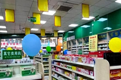 內蒙古赤峰大藥房電話號碼