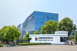 赤峰安琪酵母股份有限公司電話