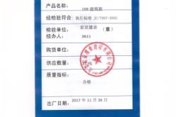 赤峰林西家政公司電話號碼